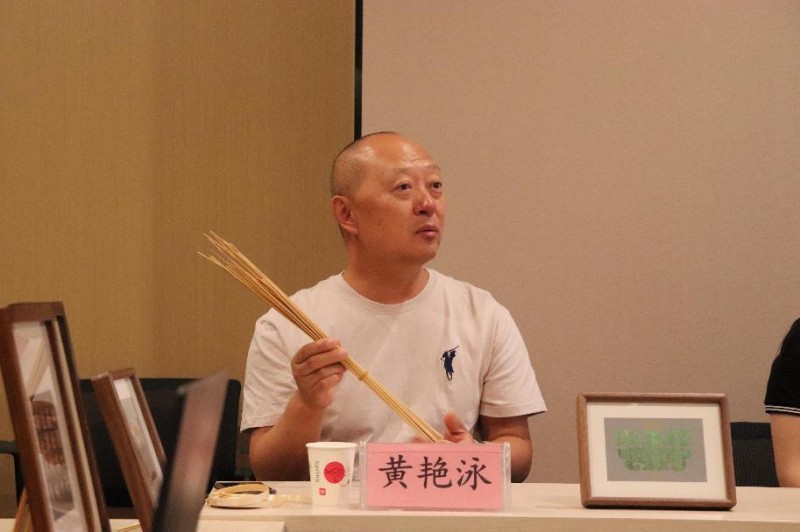 wps_doc_3.jpg wps_doc_3.jpg