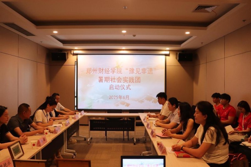 wps_doc_0.jpg wps_doc_0.jpg