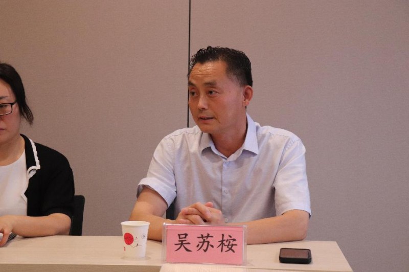 wps_doc_4.jpg wps_doc_4.jpg