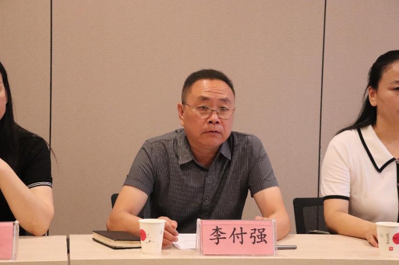 wps_doc_1.jpg wps_doc_1.jpg