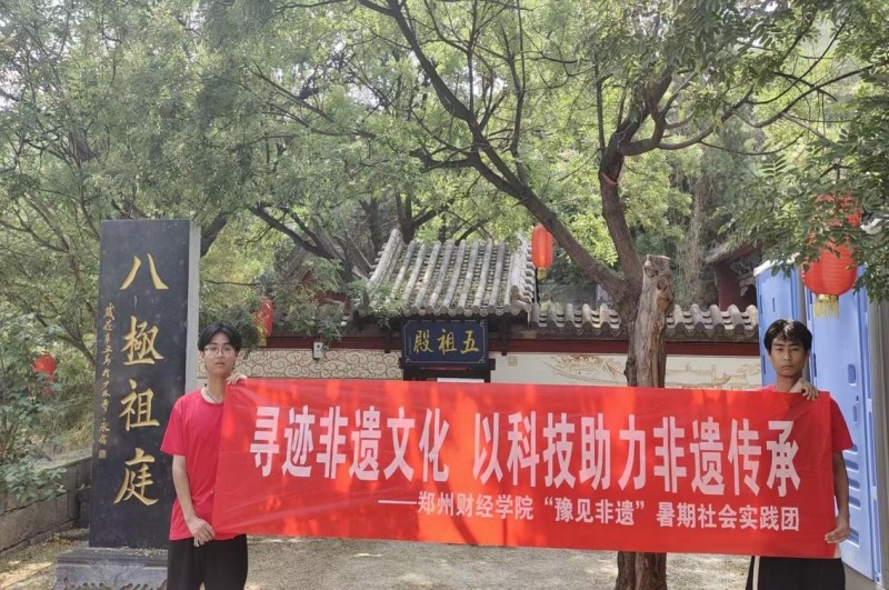 wps_doc_18.jpg wps_doc_18.jpg